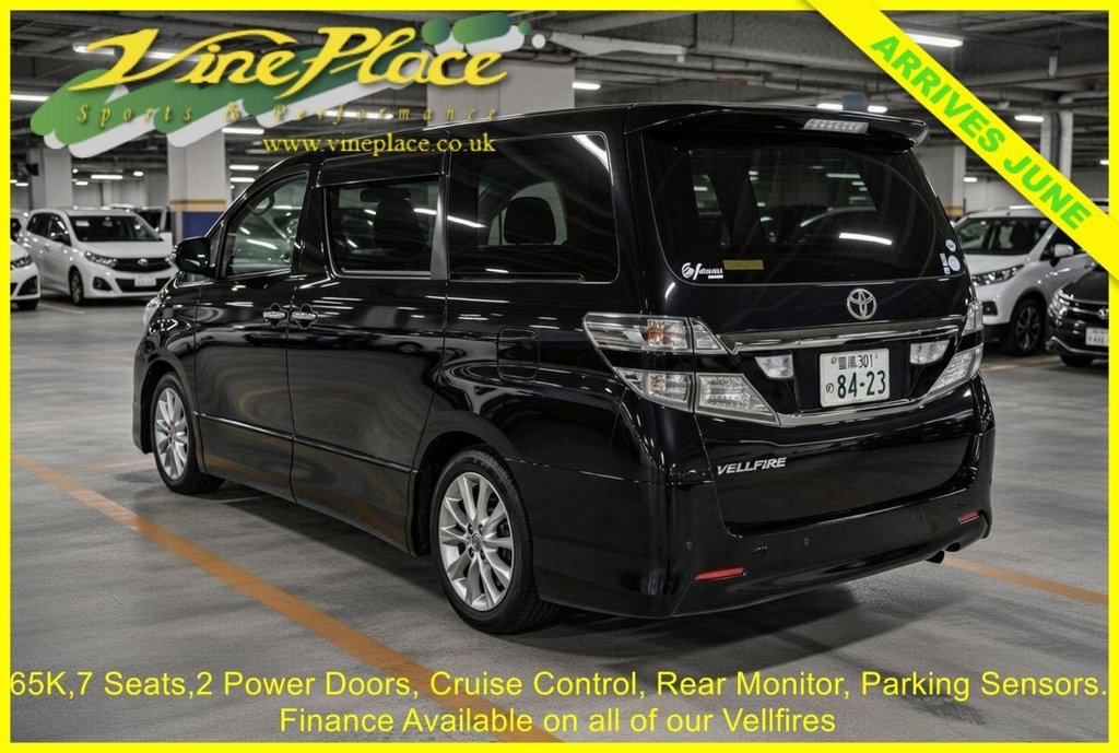 Used Toyota Vellfire 2011 for sale - 77927248: Photo 3