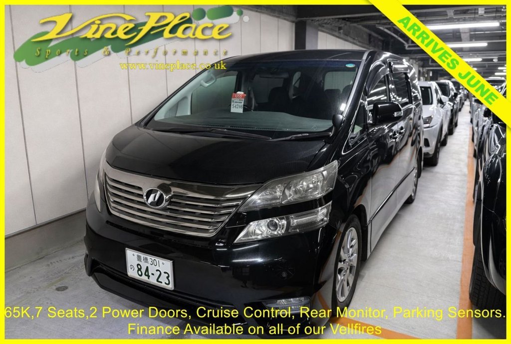 Used Toyota Vellfire 2011 for sale - 77927248: Photo 4