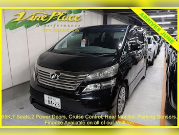 Used Toyota Vellfire 2011 for sale - 77927248: Photo