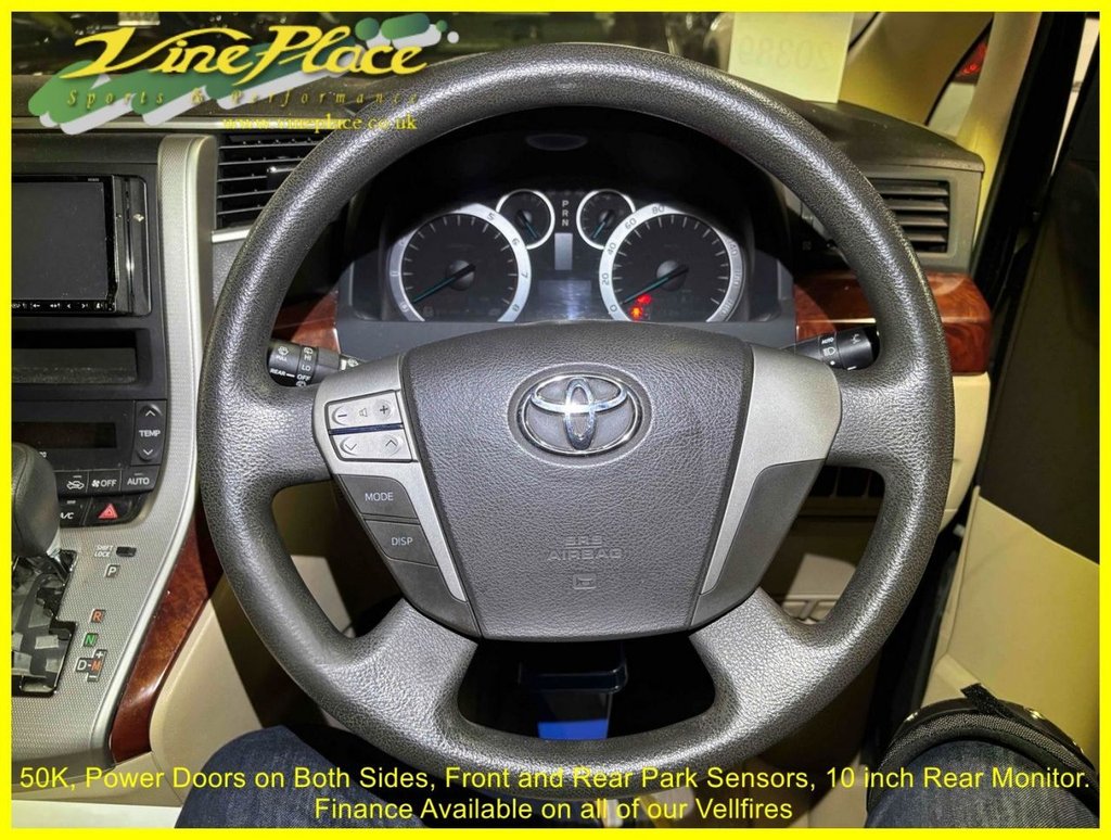 Used Toyota Vellfire 2010 for sale - 78083333: Photo 12