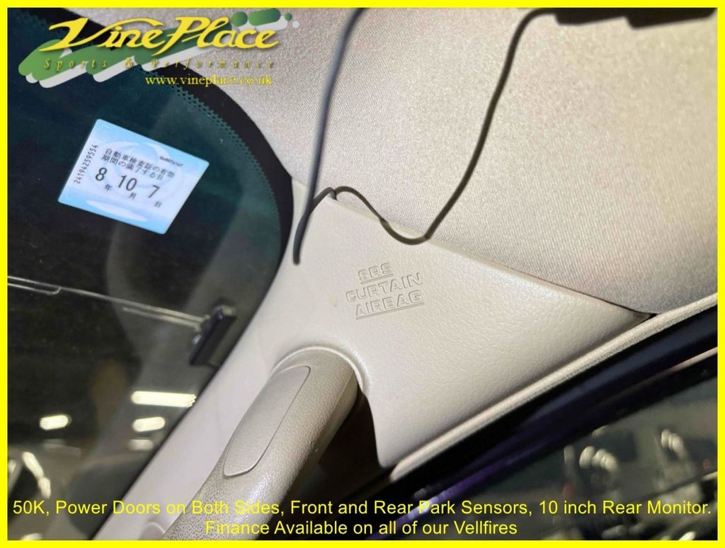 Used Toyota Vellfire 2010 for sale - 78083333: Photo 19