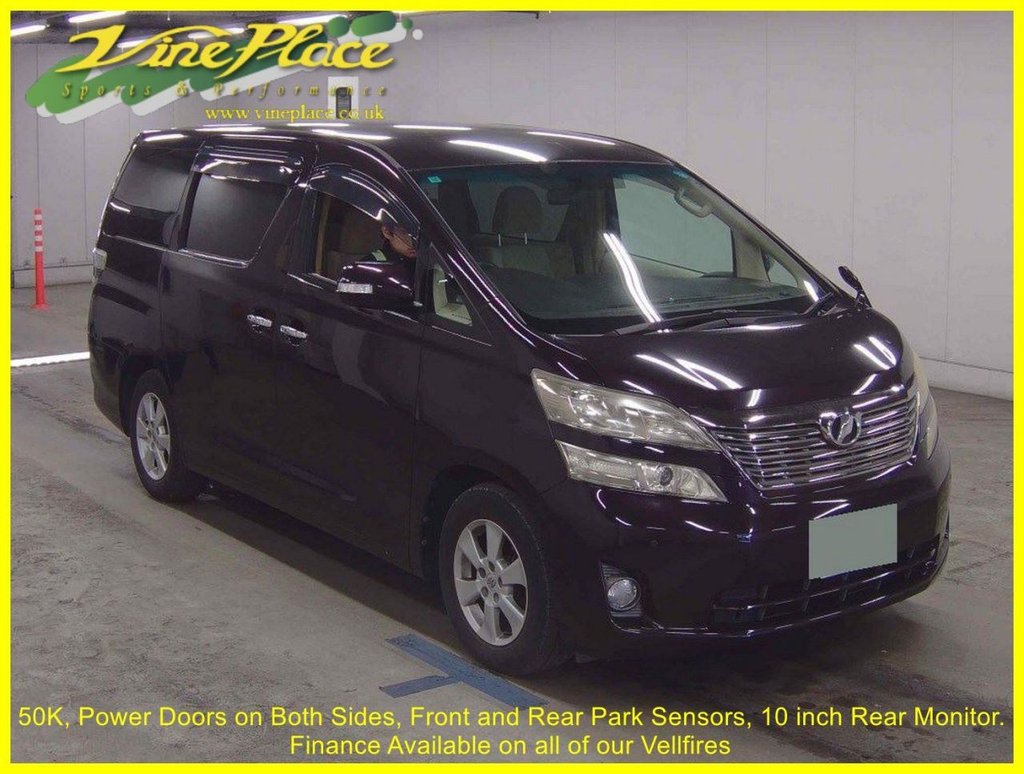 Used Toyota Vellfire 2010 for sale - 78083333: Photo 5