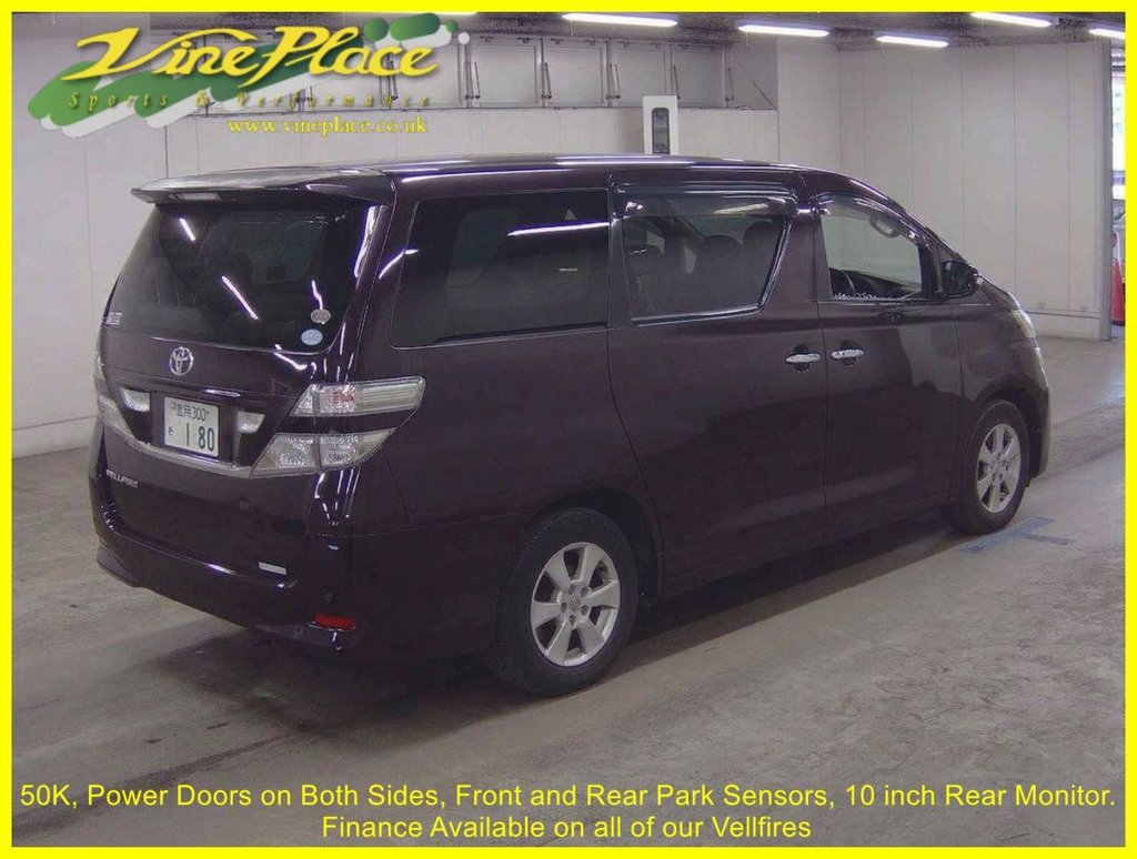 Used Toyota Vellfire 2010 for sale - 78083333: Photo 6