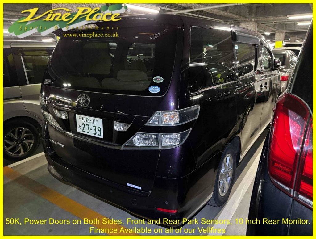 Used Toyota Vellfire 2010 for sale - 78083333: Photo 7
