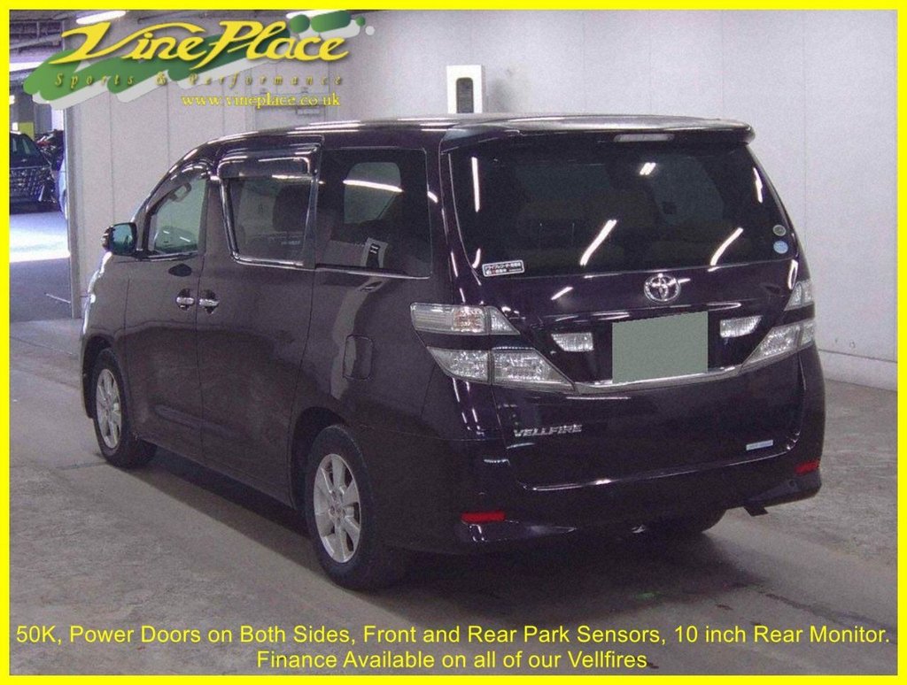 Used Toyota Vellfire 2010 for sale - 78083333: Photo 8