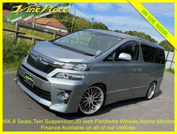 Used Toyota Vellfire 2012 for sale - 73784145: Photo 3