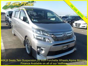 Used Toyota Vellfire 2012 for sale - 73784145: Photo