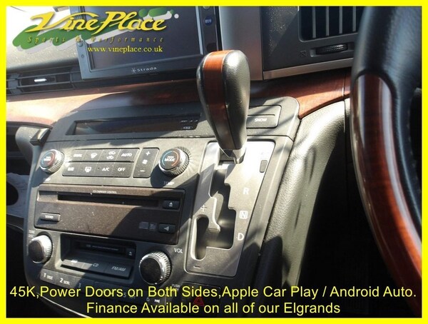 Used Nissan Elgrand 2008 for sale - 75411384: Photo 11