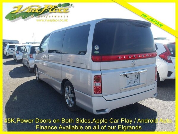 Used Nissan Elgrand 2008 for sale - 75411384: Photo 5