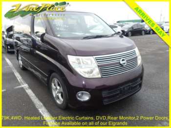 Used Nissan Elgrand 2009 for sale - 74529036: Photo