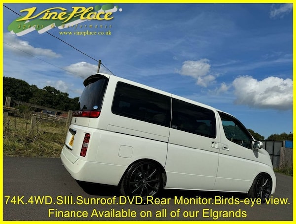 Used Nissan Elgrand 2023 for sale - 76185295: Photo 11