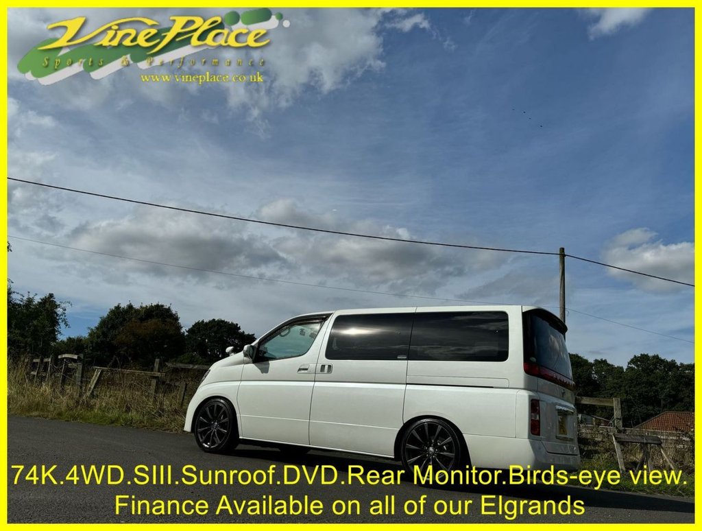 Used Nissan Elgrand 2008 for sale - 76185295: Photo 12