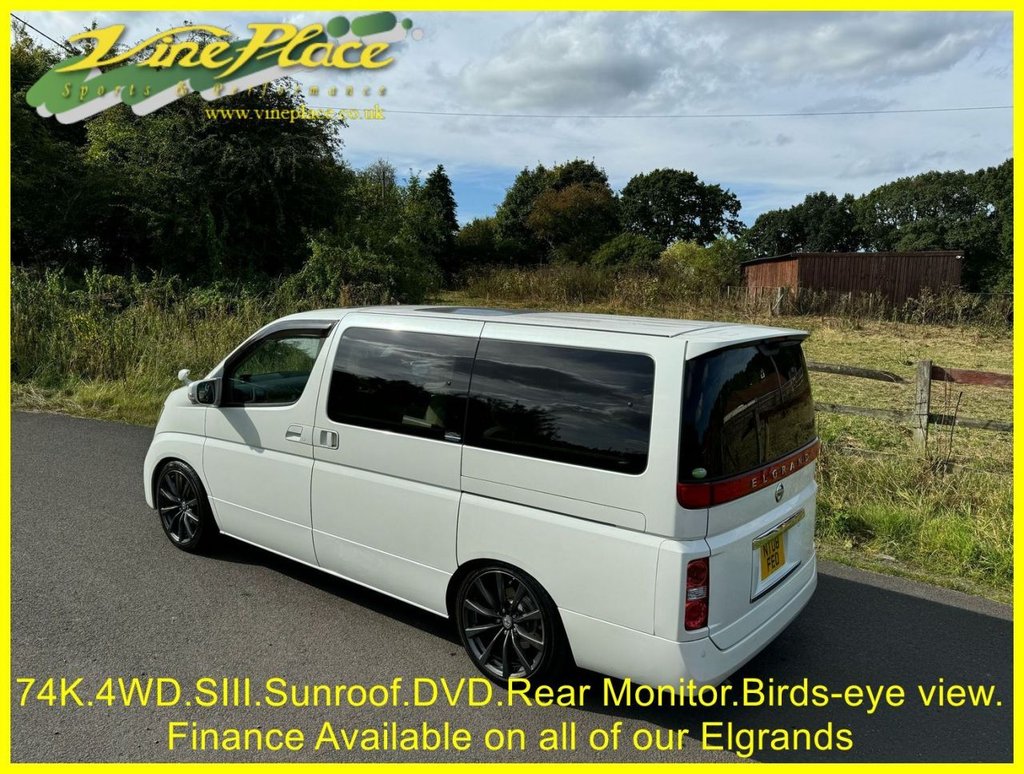 Used Nissan Elgrand 2008 for sale - 76185295: Photo 13