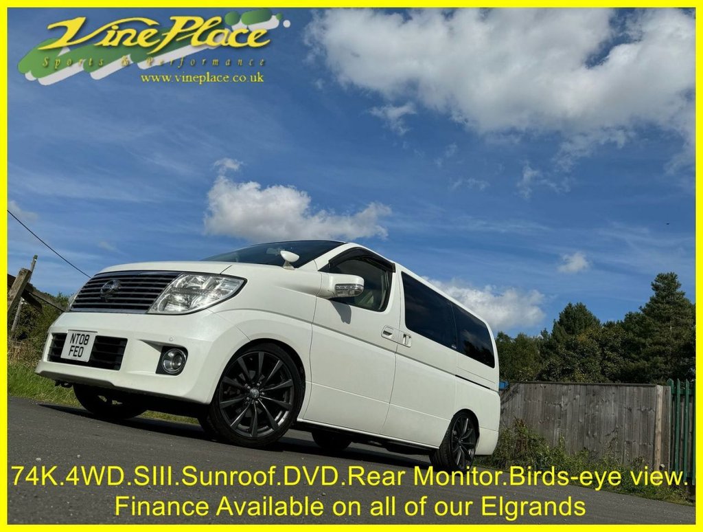 Used Nissan Elgrand 2008 for sale - 76185295: Photo 15