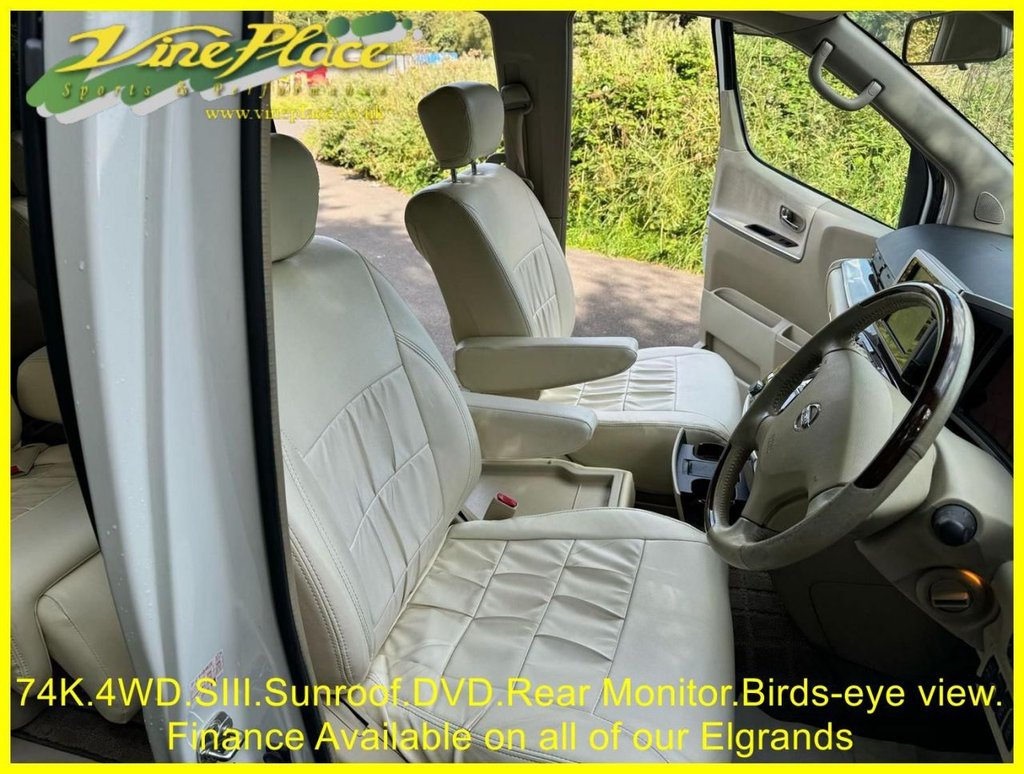 Used Nissan Elgrand 2008 for sale - 76185295: Photo 19