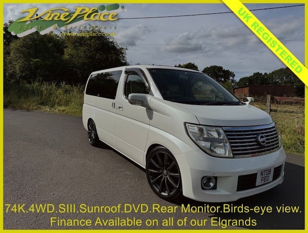 Used Nissan Elgrand 2023 for sale - 76185295: Photo 1