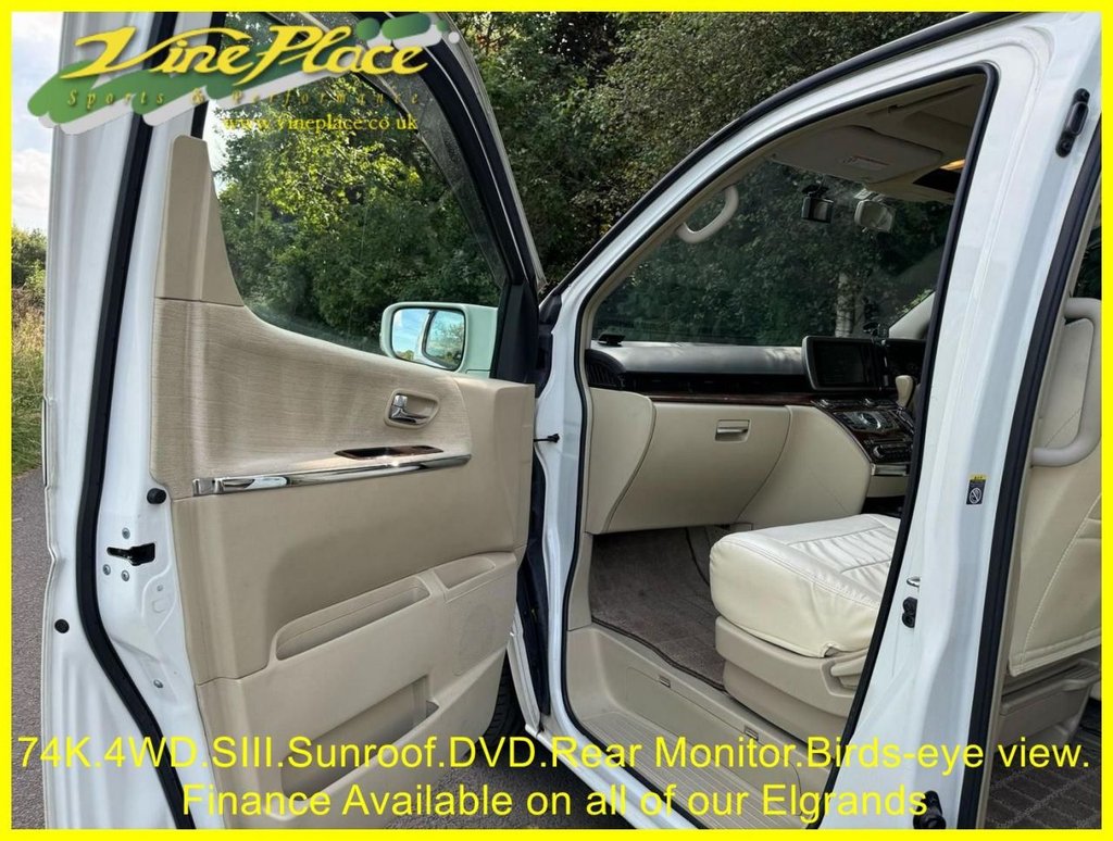 Used Nissan Elgrand 2008 for sale - 76185295: Photo 20