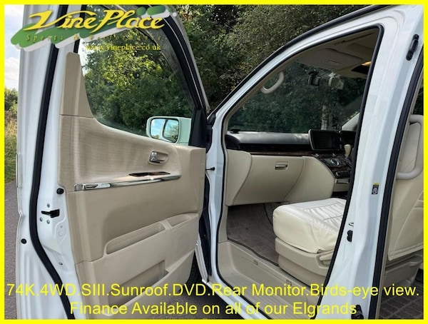 Used Nissan Elgrand 2023 for sale - 76185295: Photo 20
