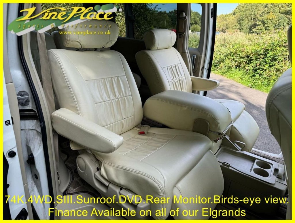 Used Nissan Elgrand 2008 for sale - 76185295: Photo 21