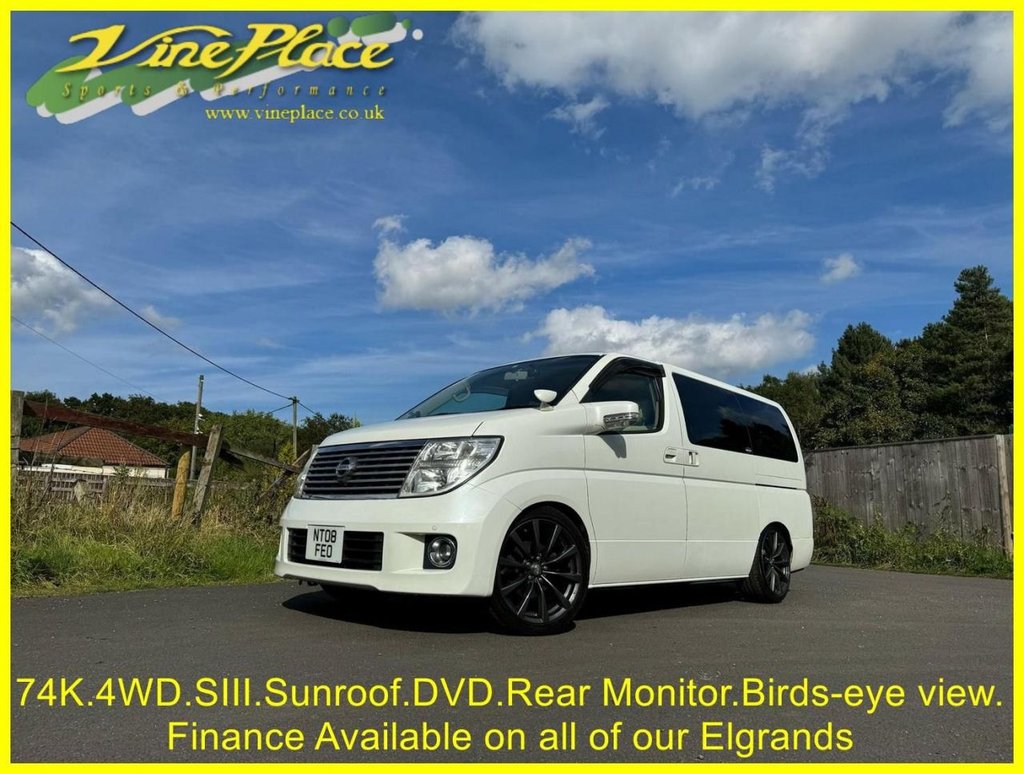 Used Nissan Elgrand 2008 for sale - 76185295: Photo 23