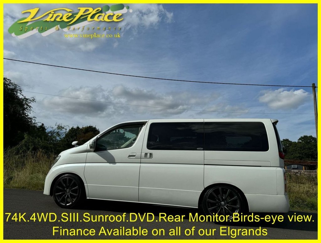 Used Nissan Elgrand 2008 for sale - 76185295: Photo 24