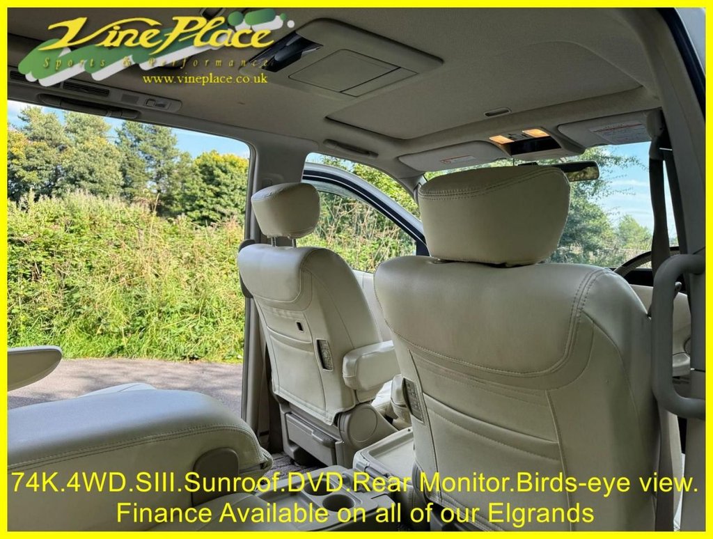 Used Nissan Elgrand 2008 for sale - 76185295: Photo 25