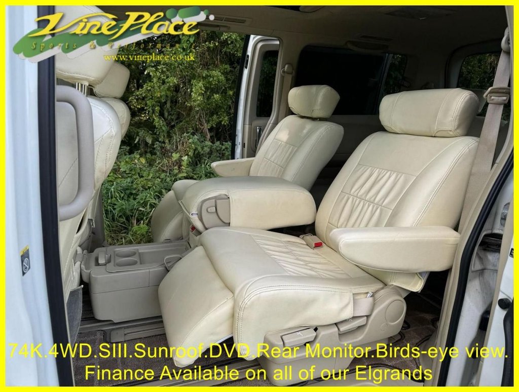 Used Nissan Elgrand 2008 for sale - 76185295: Photo 26