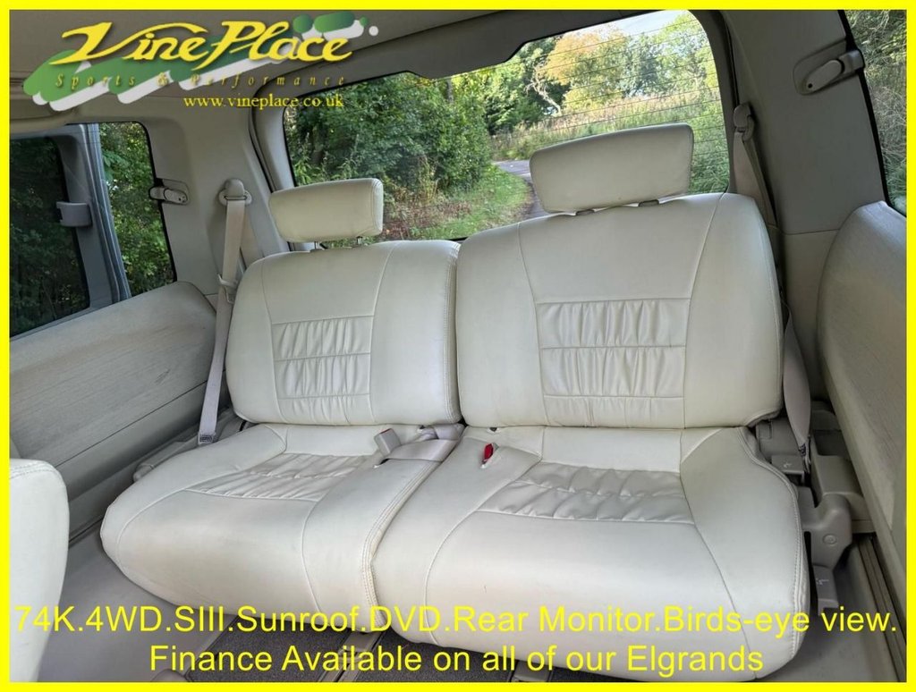 Used Nissan Elgrand 2008 for sale - 76185295: Photo 27