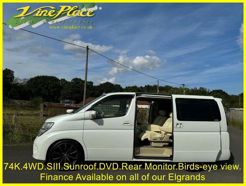 Used Nissan Elgrand 2008 for sale - 76185295: Photo 29
