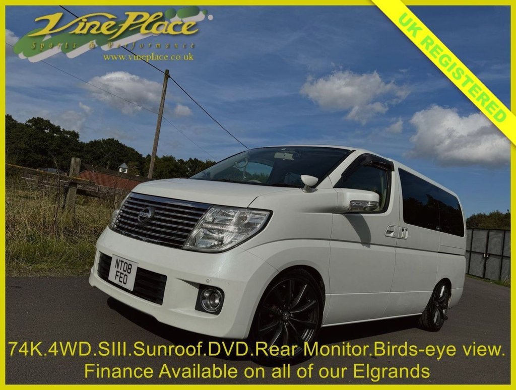 Used Nissan Elgrand 2008 for sale - 76185295: Photo 3