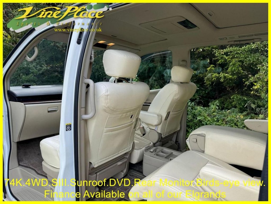 Used Nissan Elgrand 2008 for sale - 76185295: Photo 32