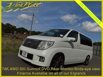 Used Nissan Elgrand 2023 for sale - 76185295: Photo 3