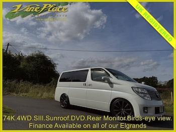 Used Nissan Elgrand 2023 for sale - 76185295: Photo 4