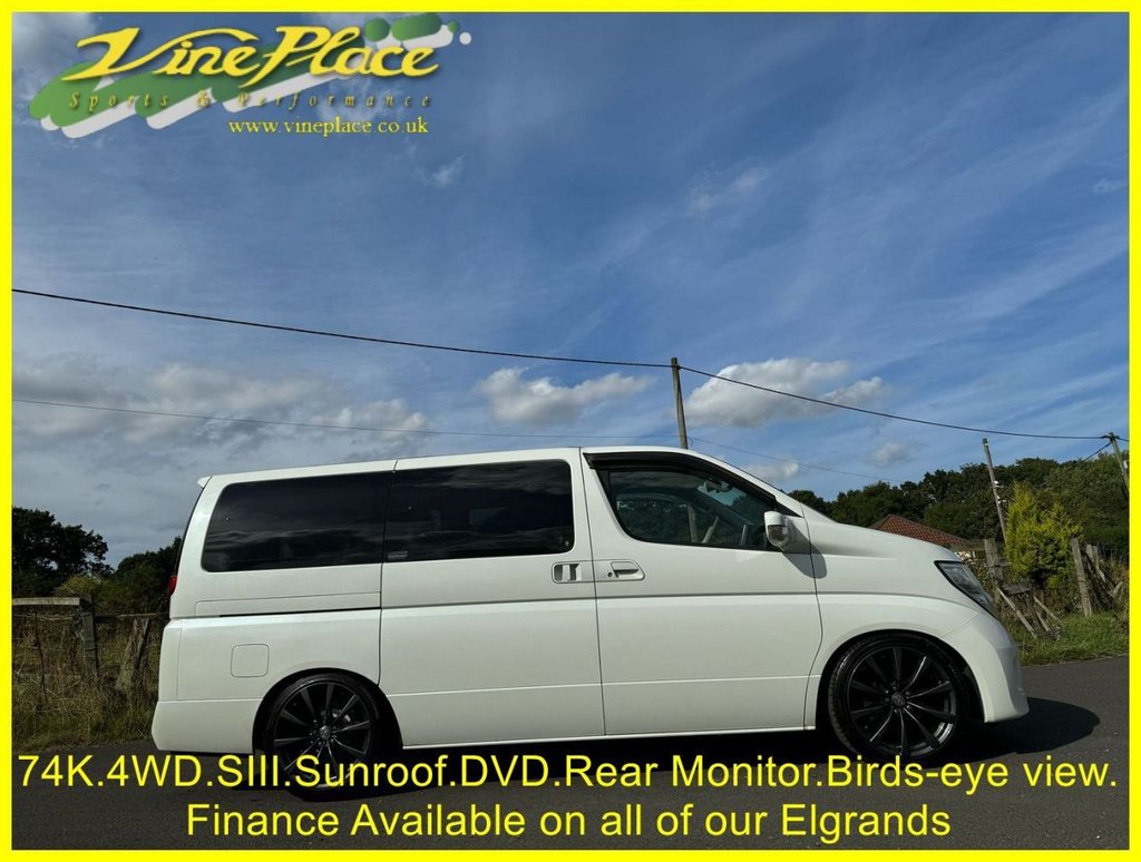 Used Nissan Elgrand 2008 for sale - 76185295: Photo 6