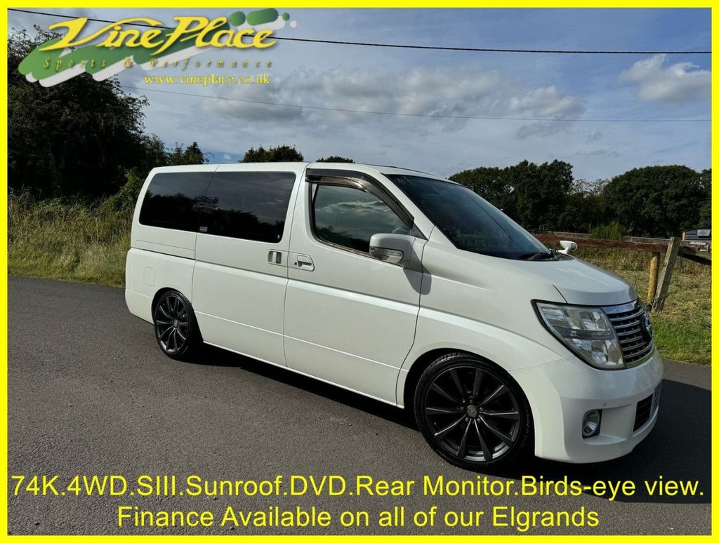 Used Nissan Elgrand 2008 for sale - 76185295: Photo 7
