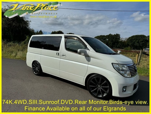 Used Nissan Elgrand 2023 for sale - 76185295: Photo 7