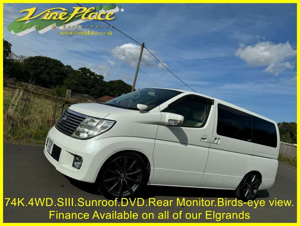 Used Nissan Elgrand 2008 for sale - 76185295: Photo 9