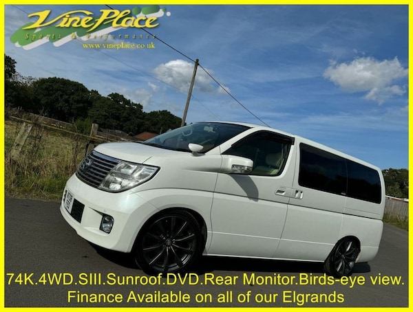 Used Nissan Elgrand 2023 for sale - 76185295: Photo 9