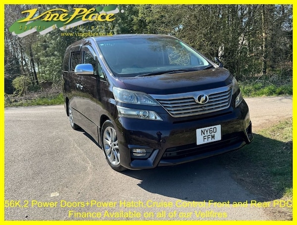Used Toyota Vellfire 2011 for sale - 74378942: Photo 11