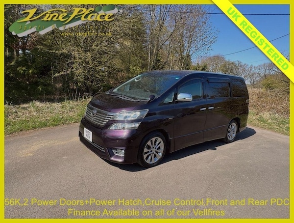 Used Toyota Vellfire 2011 for sale - 74378942: Photo 1