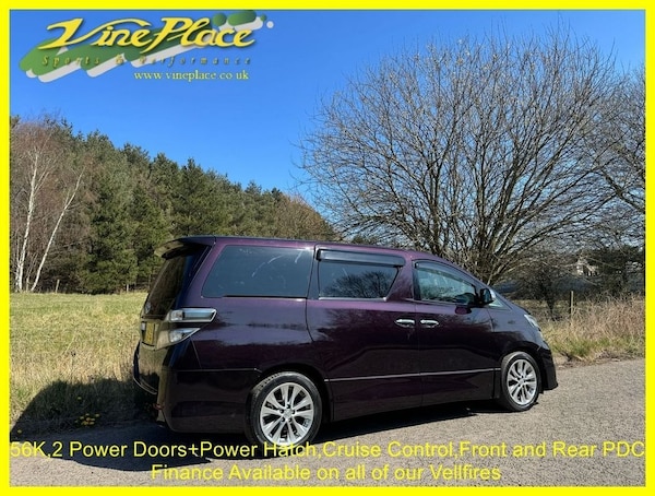 Used Toyota Vellfire 2011 for sale - 74378942: Photo 20