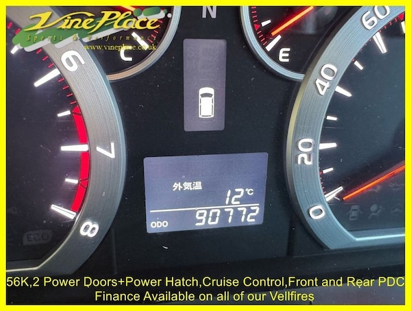 Used Toyota Vellfire 2011 for sale - 74378942: Photo 32