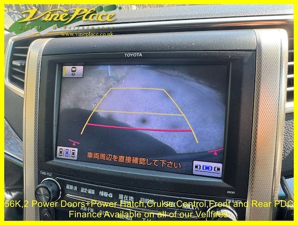 Used Toyota Vellfire 2011 for sale - 74378942: Photo 34