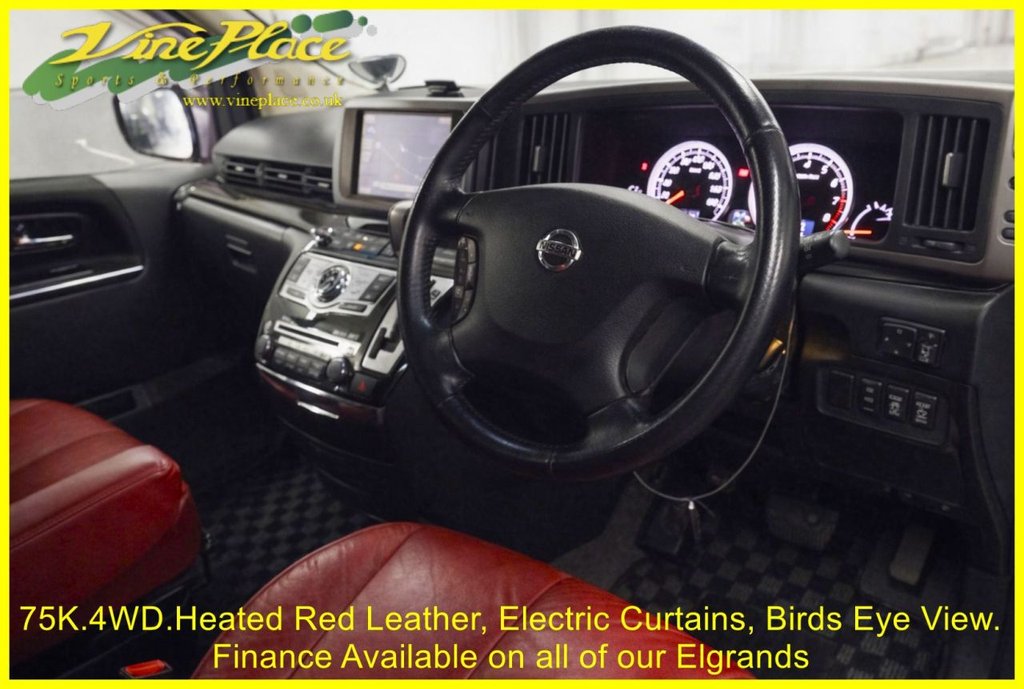 Used Nissan Elgrand 2008 for sale - 77936413: Photo 10