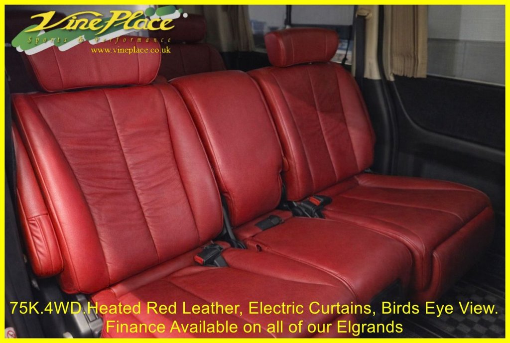 Used Nissan Elgrand 2008 for sale - 77936413: Photo 14