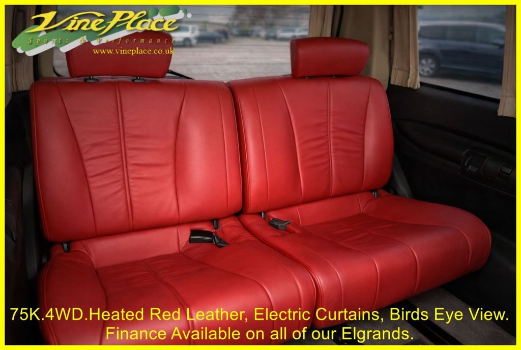 Used Nissan Elgrand 2008 for sale - 77936413: Photo 15