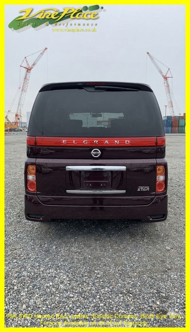 Used Nissan Elgrand 2008 for sale - 77936413: Photo 7