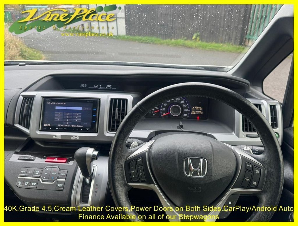 Used Honda Stepwagon 2014 for sale - 75181512: Photo 19