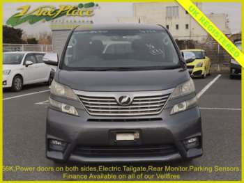 Used Toyota Vellfire 2011 for sale - 75158787: Photo
