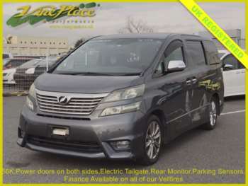 Used Toyota Vellfire 2011 for sale - 75158787: Photo